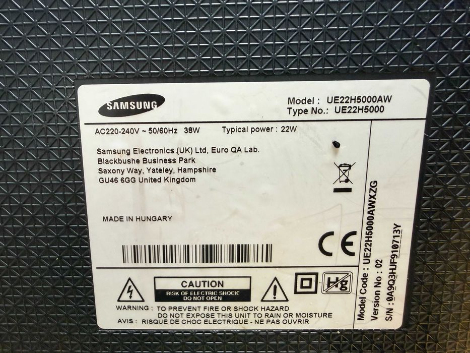 Телвизор LED tv Smaung 22"