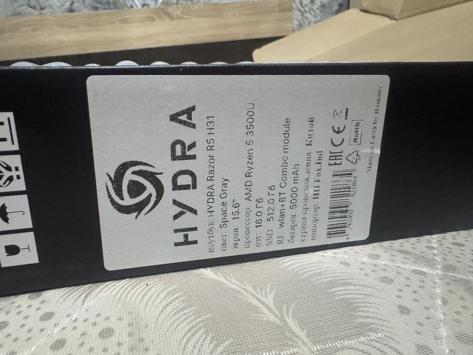 Ноутбук Hydra новый
