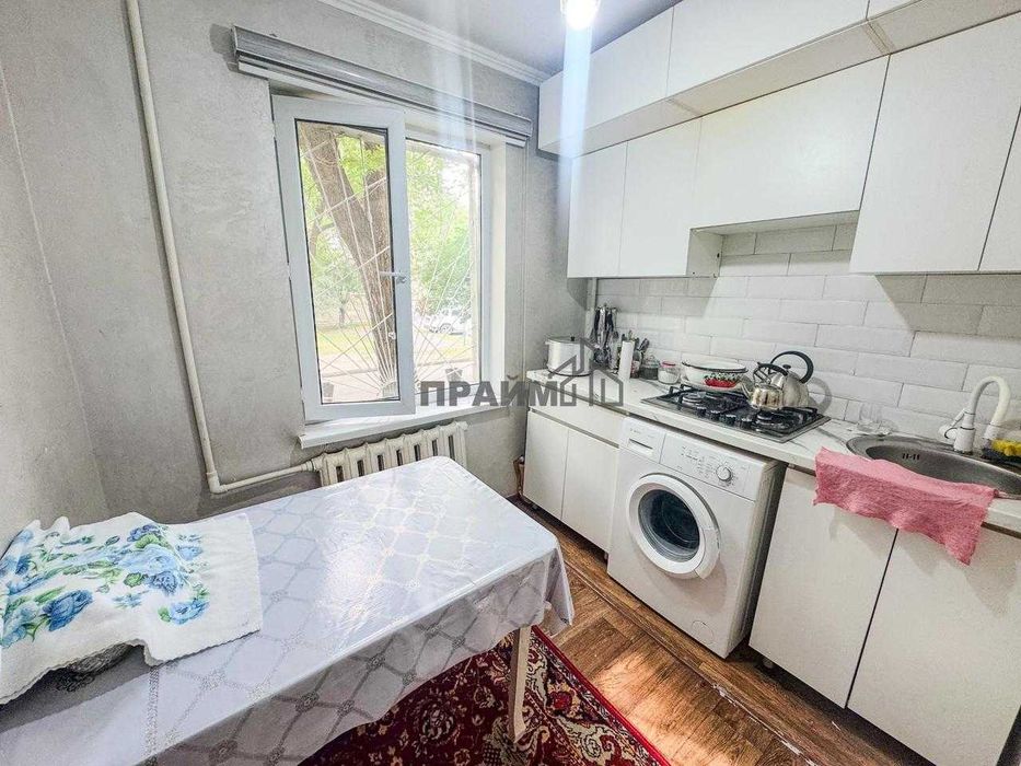 ПРОДАМ 3Х ком. Самал (Наталья ПРАЙМ)
