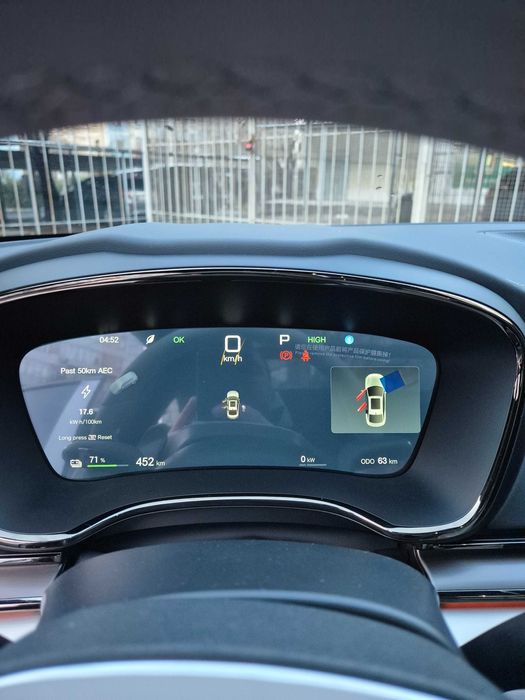 HAN 2025 Model EV Smart Drive 635 km Flagship ХАН 635 км смарт