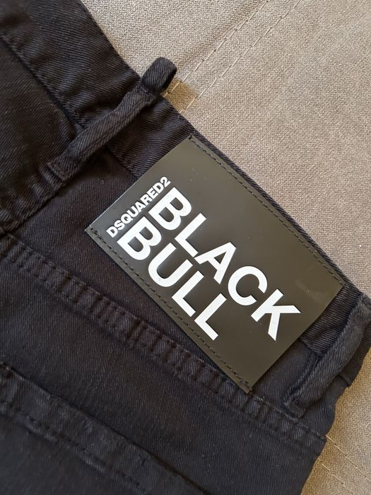 Дамски дънки Dsquared