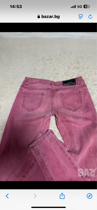 Дамски дънки розови