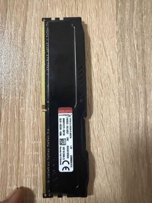 Рам памет и други геймърски компоненти