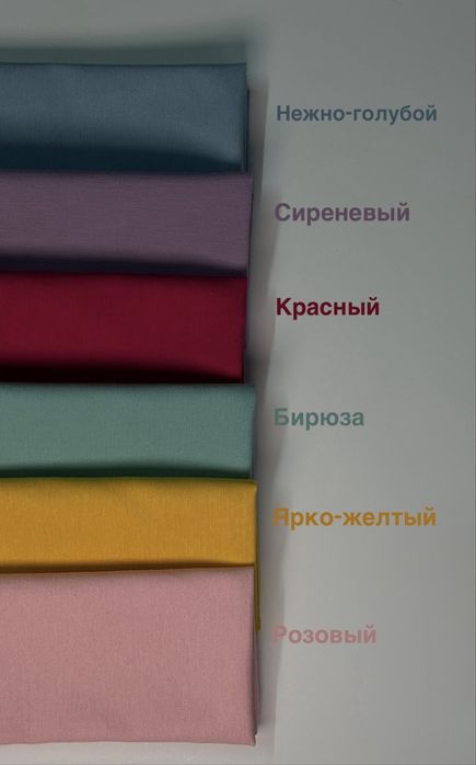 Аренда салфетки,кольца,вазы,раннер