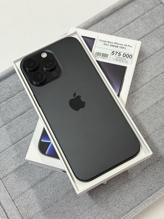 Iphone 16 Pro Max,Айфон 16 Про Макс,Рассрочка,Апорт Маркет