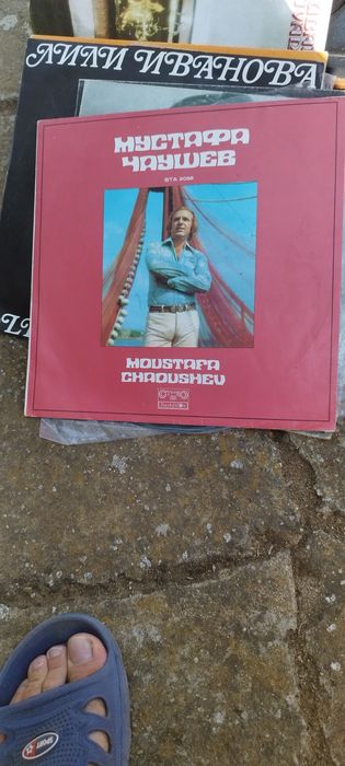 Ретро грамофон АХАТ