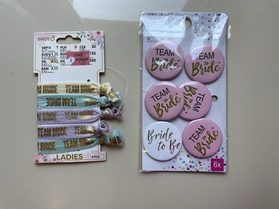 Моминско парти - украса