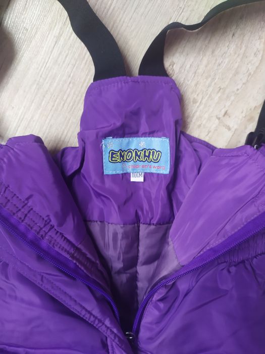 Зимно долнище за момиче р-р 110см.