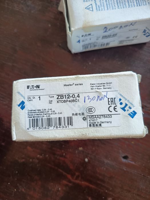 Reducere 20% la tot pachetul Senzor ifm KB5062,KI5038, IF00