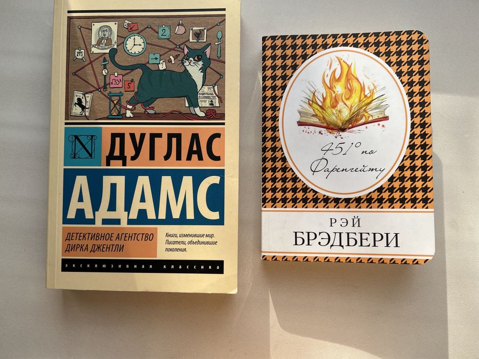 Продаю книги недорого