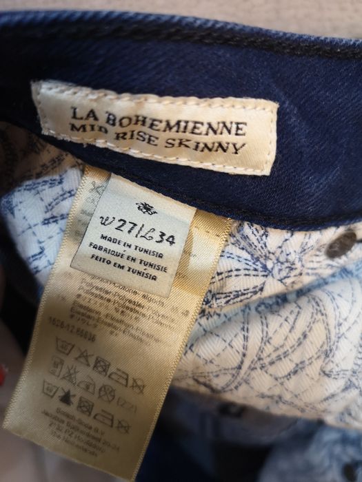 Намаление 50лв Maison Scotch дънки