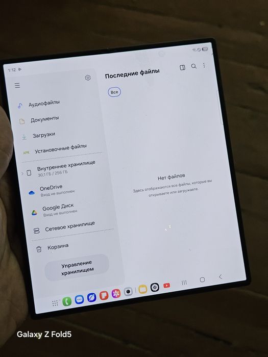 Samsung Galaxy Z Fold 6