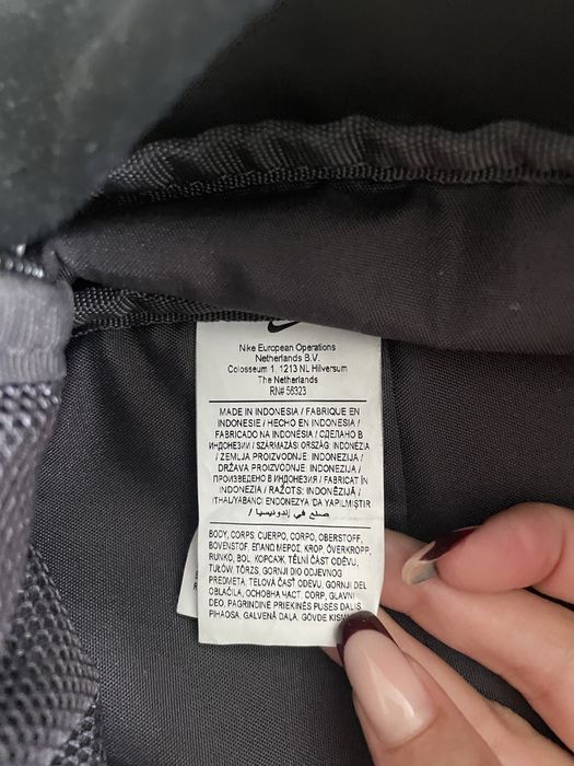 Раница Nike черна
