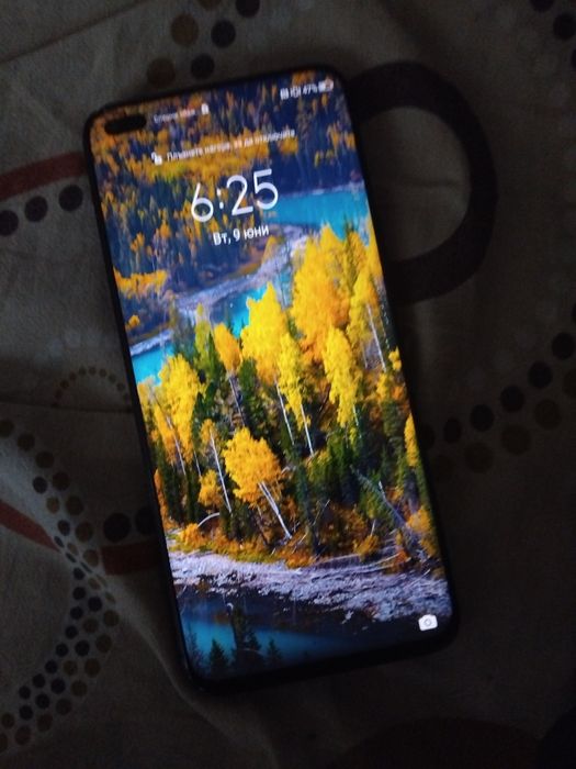 Huawei 80 I 128gb