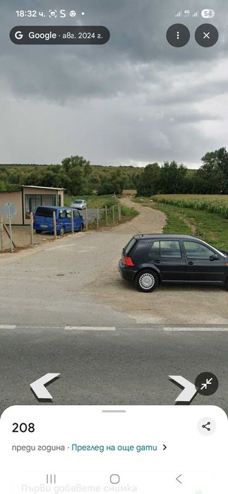 Продавам 23 декара земеделско място