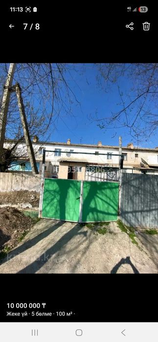 100кв тық помещения жалға беріледі