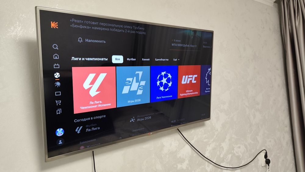 Смарт телевизор LG 47 дюймов 2014 года, Юго-Восток, Орбита-1