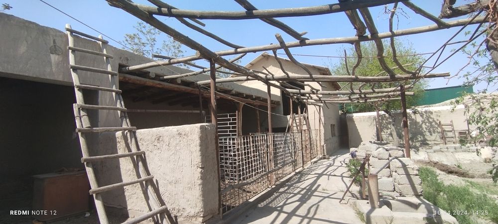 Продаётся участок