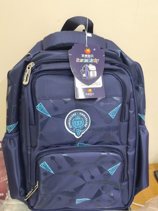 Рюкзак школьный с пеналом