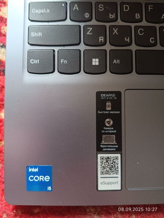 Ноутбук Lenovo  i5