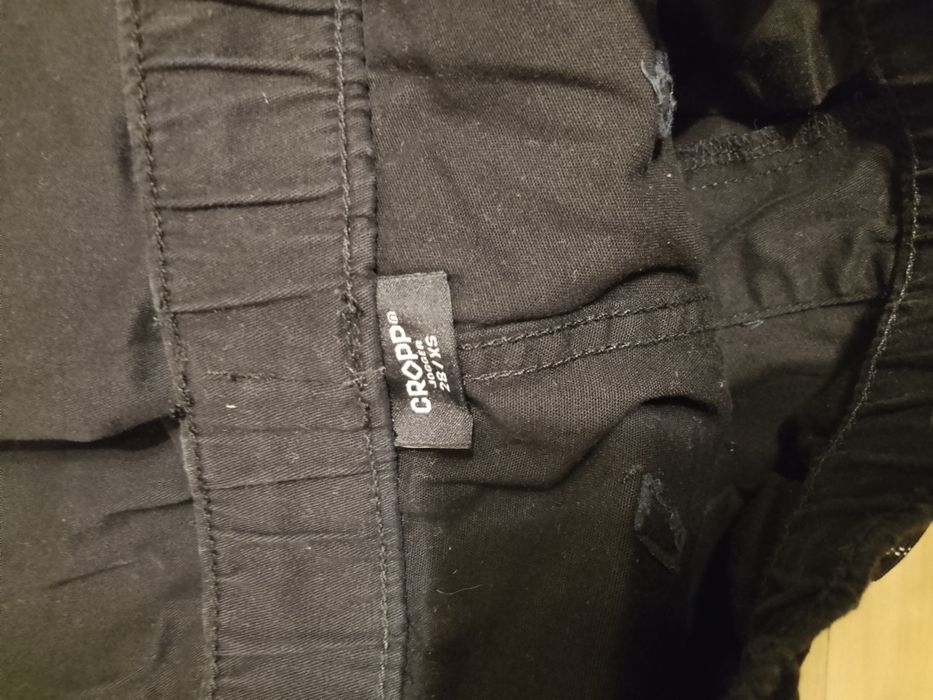 Мъжки cargo панталон Croop