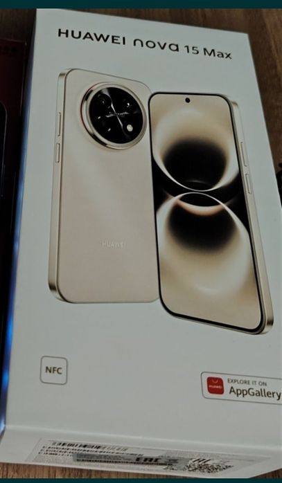 Huawei nova 15 Max.