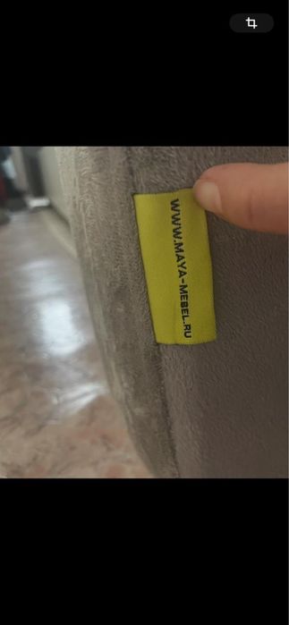 Продам диван Росйсский