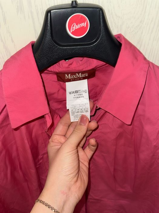 Продам платье MaxMara