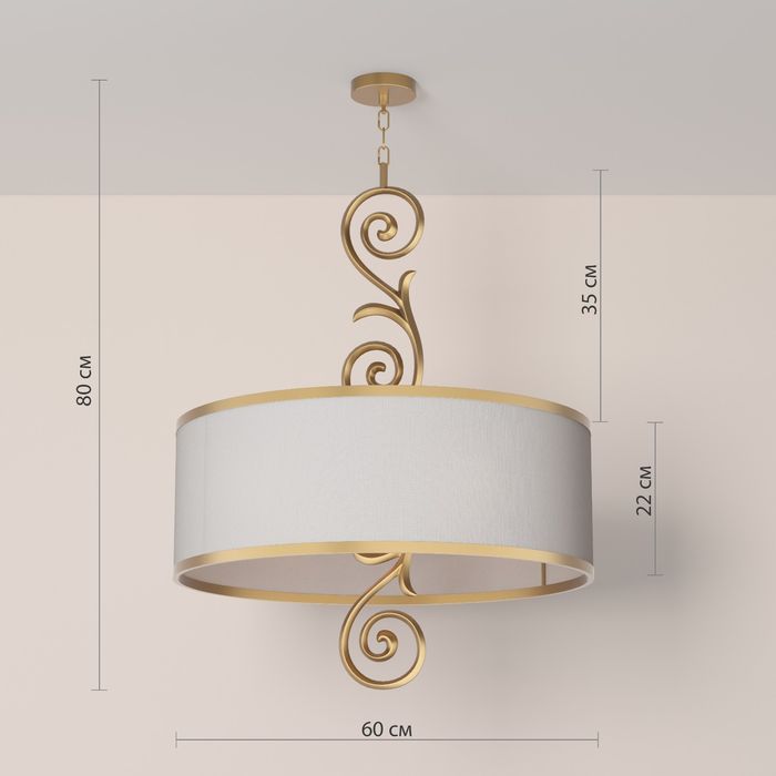 Люстра для кафе и ресторанов