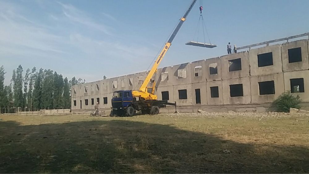 Снос,слом  binolarni buzish hizmati uy va davlat korhonalrini