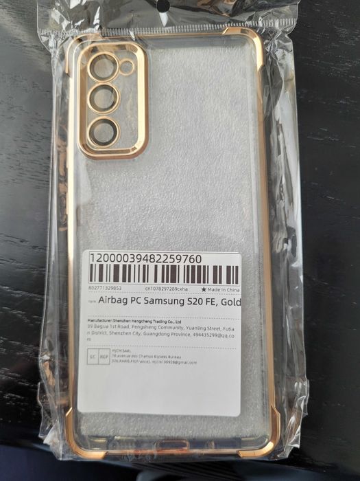Продавам кейс за Samsung Galaxy S20 FE