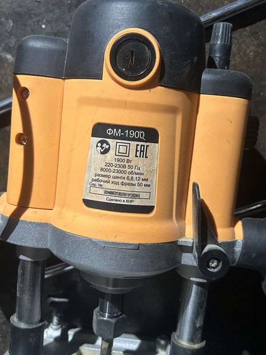 Фрезер вертикальный ВИХРЬ ФМ-1900