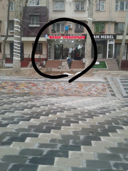 Тошкент чилонзор район