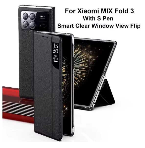 НОВ, НЕПОЛЗВАН смартфон Xiaomi Mix Fold 3, премиум пакет