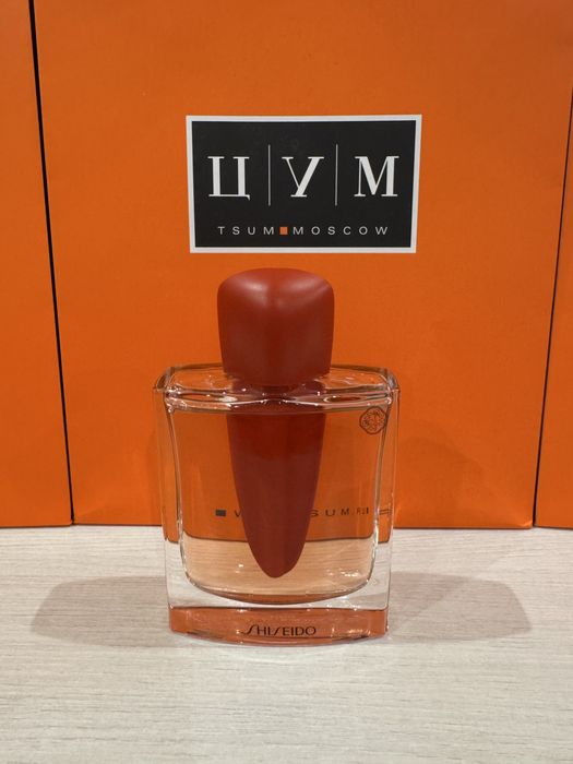 SHISEIDO Ginza Eau De Parfum Intense