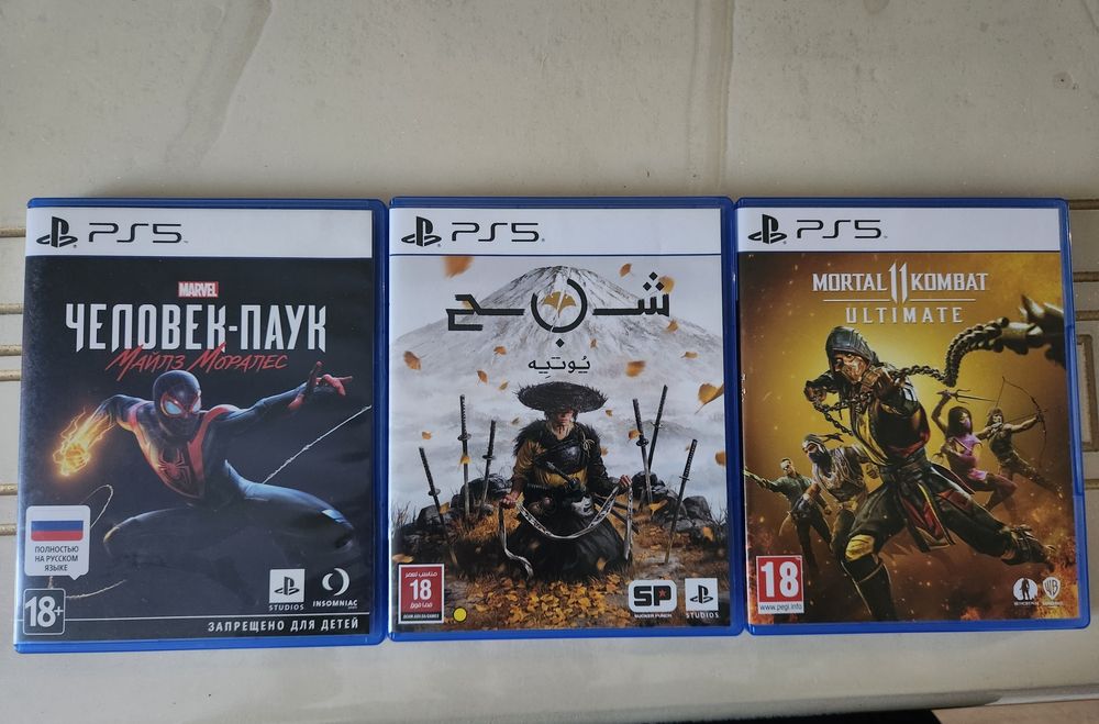 Игры на playstation 5, пс5 игры диски