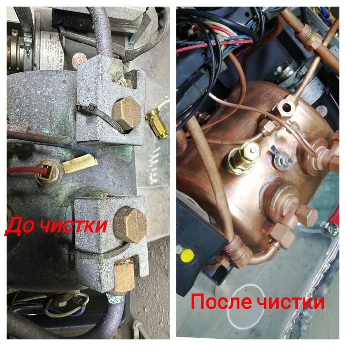 Ремонт кофемашин.