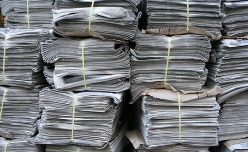 Макулатура, прем макулатуры, книги