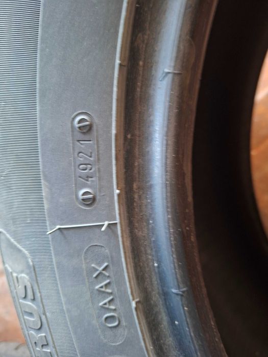 Всесезонни  Гуми Джипови SUV