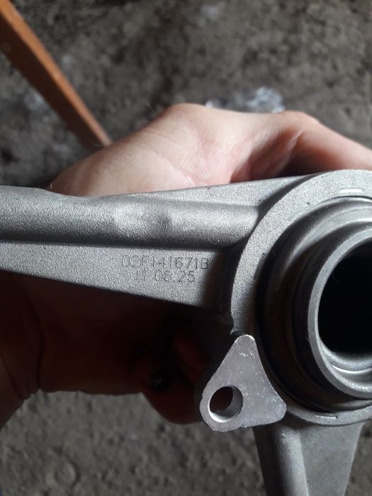 Подшипник выжимной