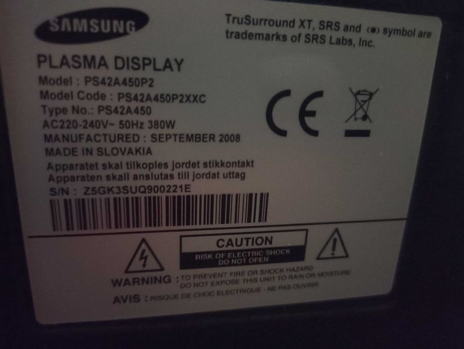 Телевизор Samsung