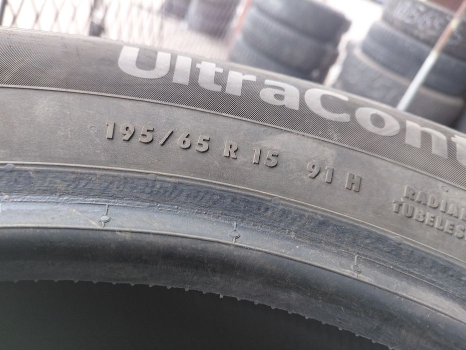 Продам шины бу в отличном состоянии