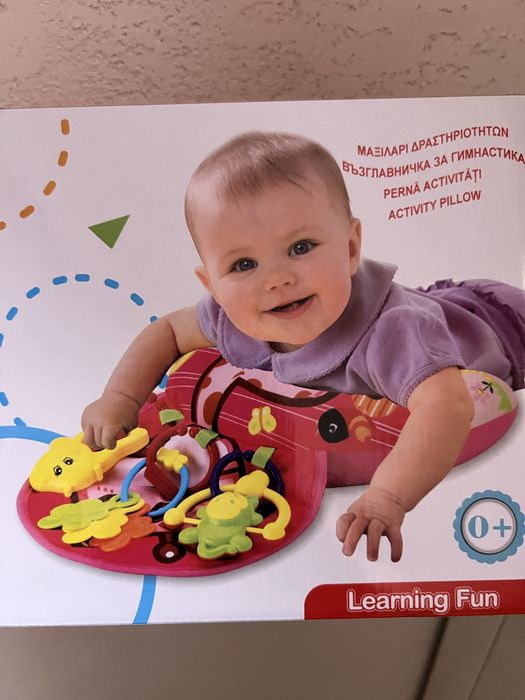 Възглавничка за игра