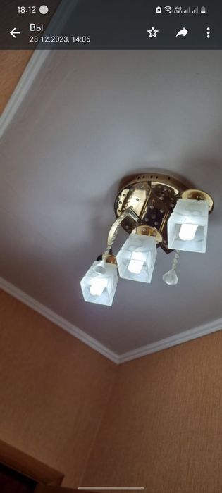 современные ДВЕ Люстры в люксовом состояниии