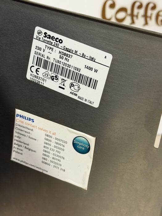 Кафемашина кафе автомат Saeco Syntia с гаранция