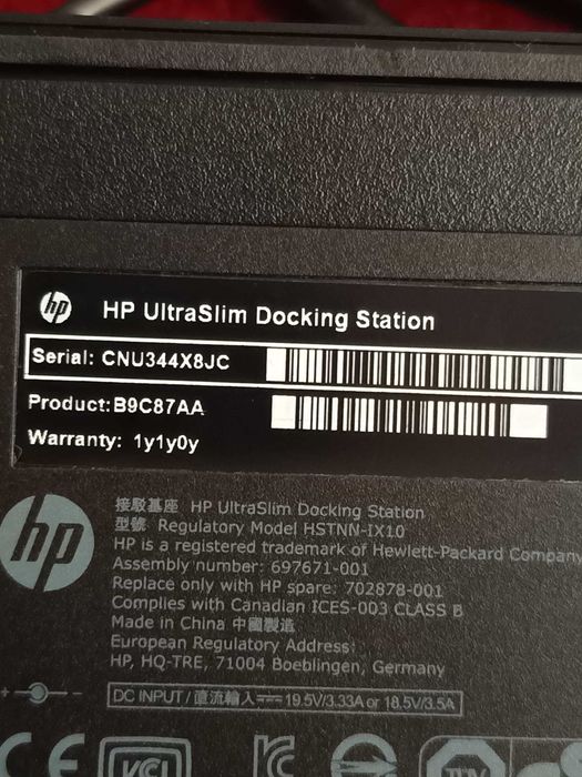 Docking Station HP UltraSlim