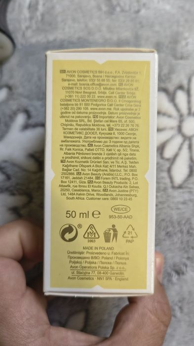 Дамски парфюм Avon