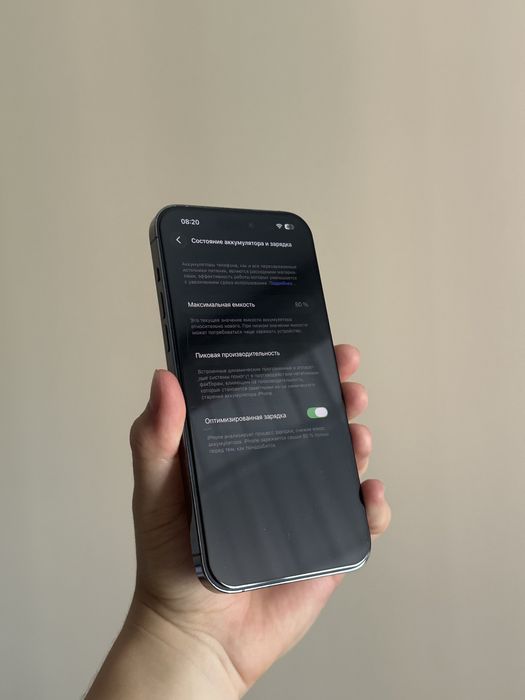 iphone 14 pro max 80%/128gb