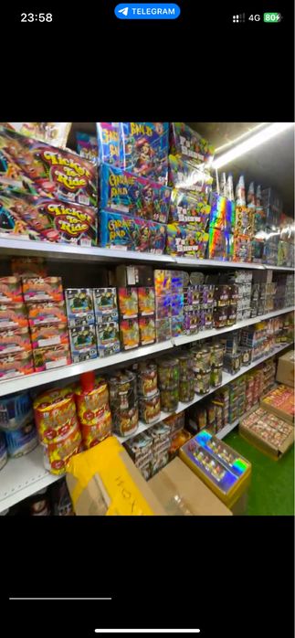 салют алматы оптом в розницу