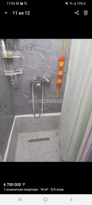 Продам комнату       .